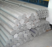 东莞市三箭金属材料 铝产品供应 - 中国铝业网铝产品供应信息