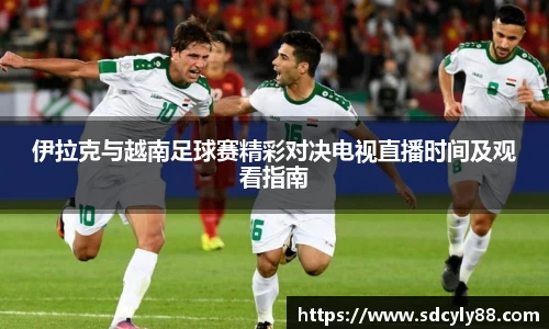 IM电竞-电子竞技平台